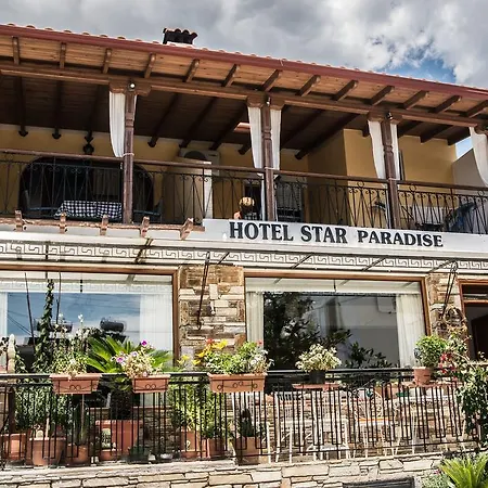 Star Paradise فندق نيوس مارماراس