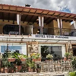 Star Paradise Hotel Neos Marmaras
