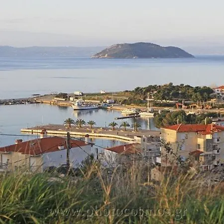 Star Paradise 新马尔马拉斯