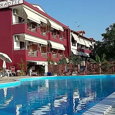 Star Paradise Ξενοδοχείο