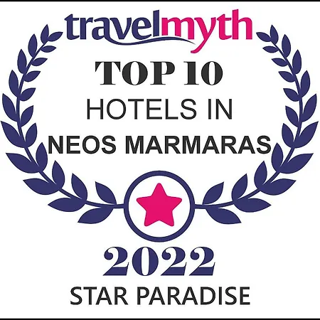Star Paradise 호텔
